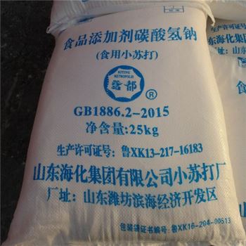 山東小蘇打
